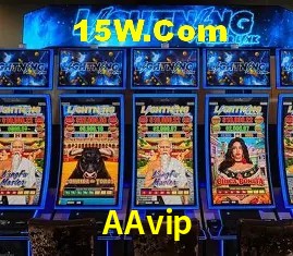 Sistemas de Segurança AAvip