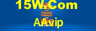 AAvip App Interface