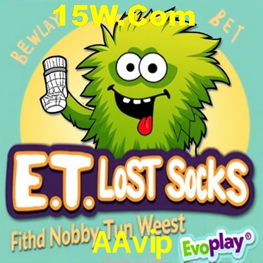 API Integration AAvip