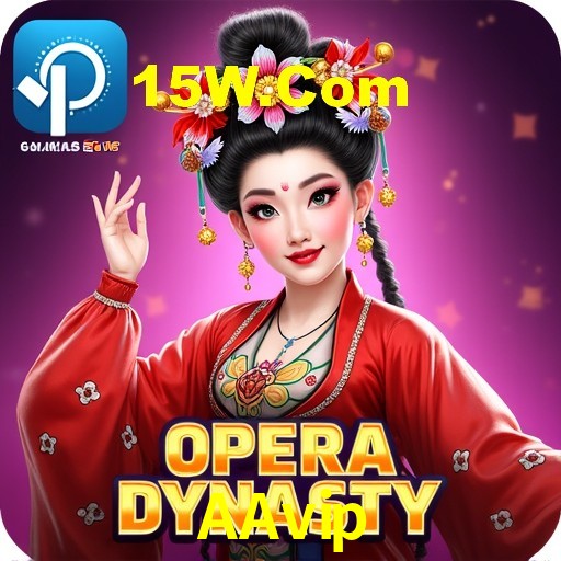 Interface Premium AAvip