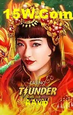 Segurança e performance na plataforma AAvip